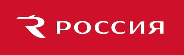 Авиакомпания Россия logo