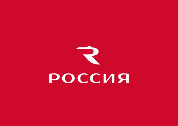 Авиакомпания Россия logo