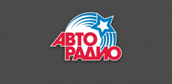 Авторадио Пермь