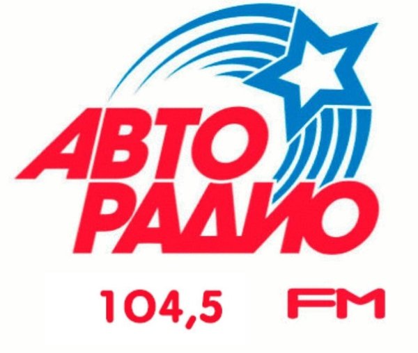 Авторадио логотип