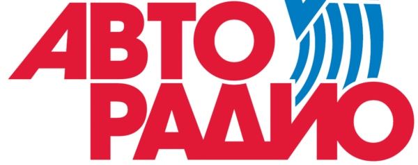 Логотип радиостанции Авторадио