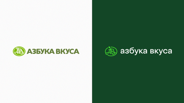 Азбука вкуса логотип