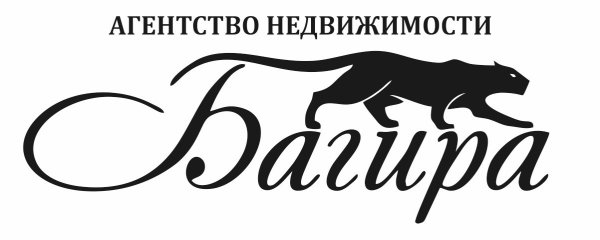 Багира надпись