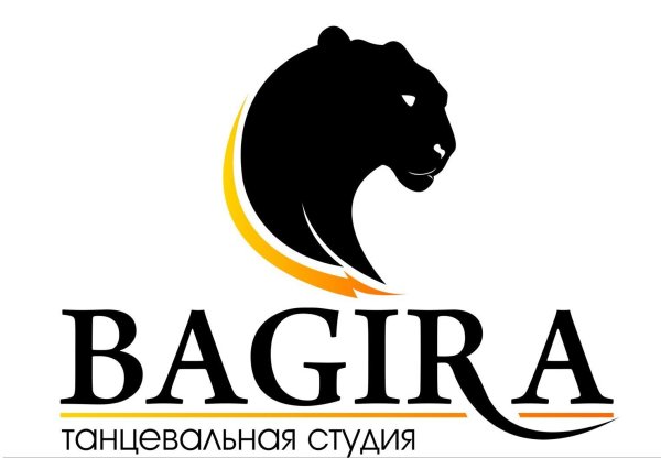 Багира силуэт