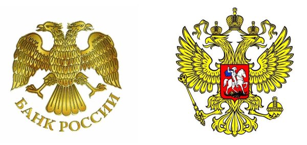 Герб центрального банка РФ