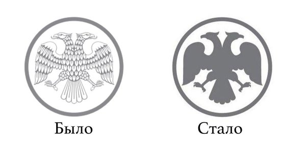 Герб Центробанка России