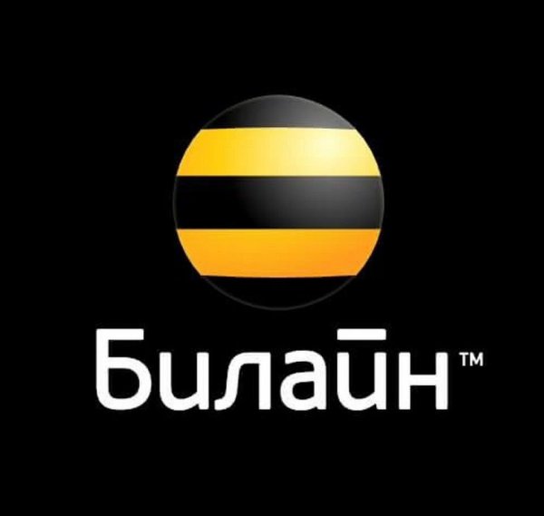 Beeline логотип