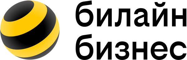 Печать Билайн