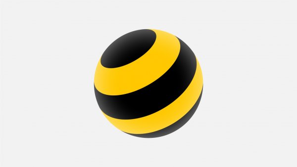 Билайн логотип 2022