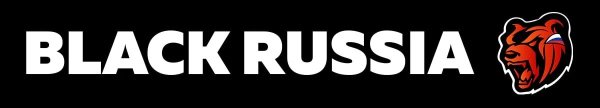 Картинки для форума Блэк раша
