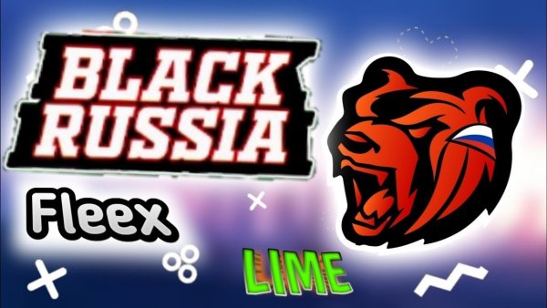 Стрим Black Russia