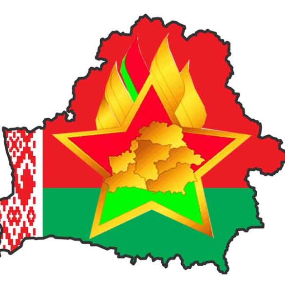 Октябрятский значок Беларусь