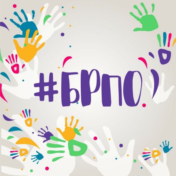 Открытка лидеру