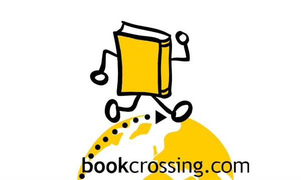 Книговорот эмблема