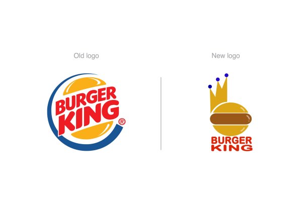 Ребрендинг бургер Кинг 2021