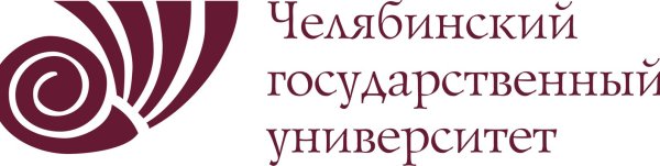 Челябинский государственный университет лого