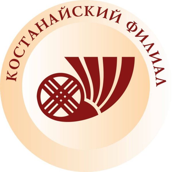 Ракушка ЧЕЛГУ