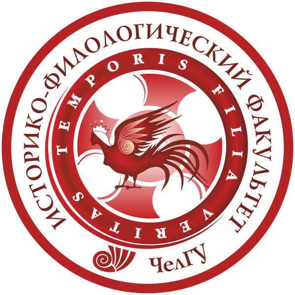 ЧЕЛГУ логотип