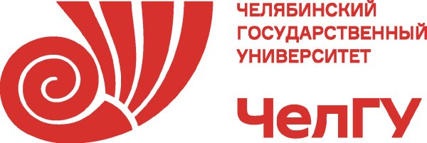 Печать ЧЕЛГУ