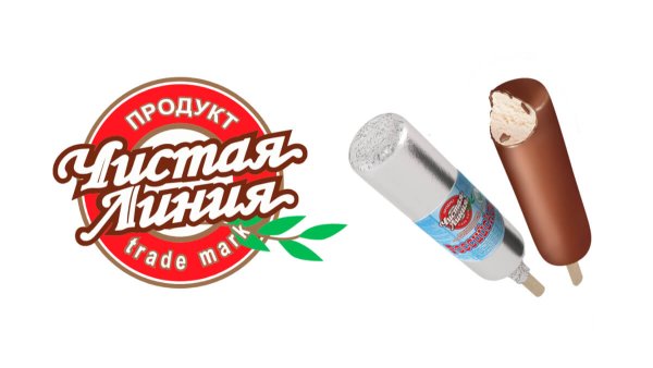 Чистая линия мороженое логотип