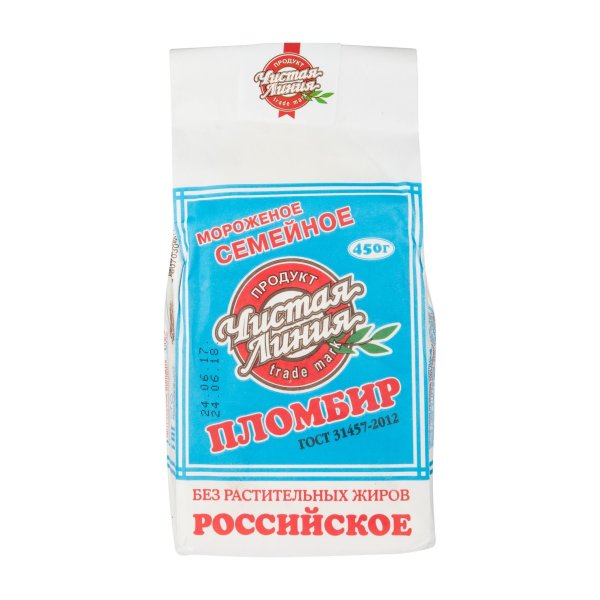 Фабрика мороженого чистая линия логотип