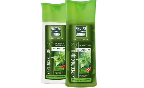 Шампунь чистая линия вся линейка