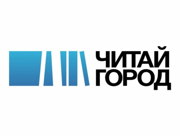 Читай город значок