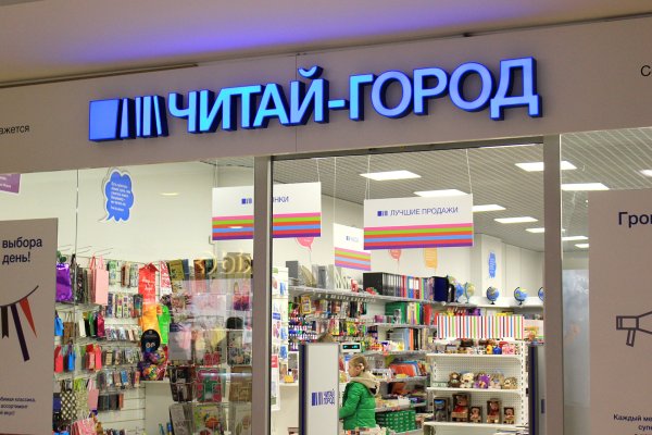 Синтай город