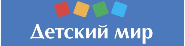 Логотип детского мира