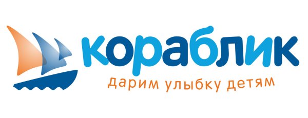 Кораблик магазин логотип