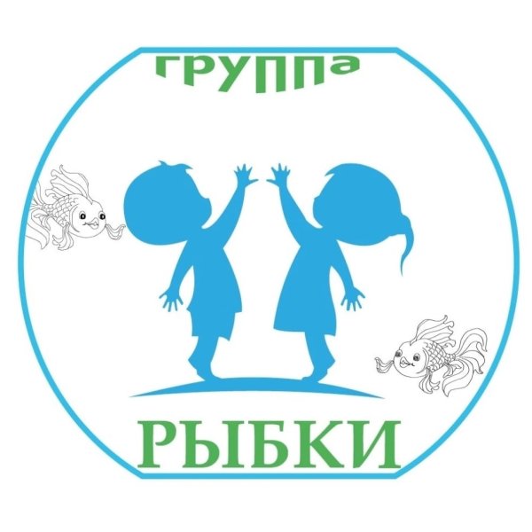 Логотип дети