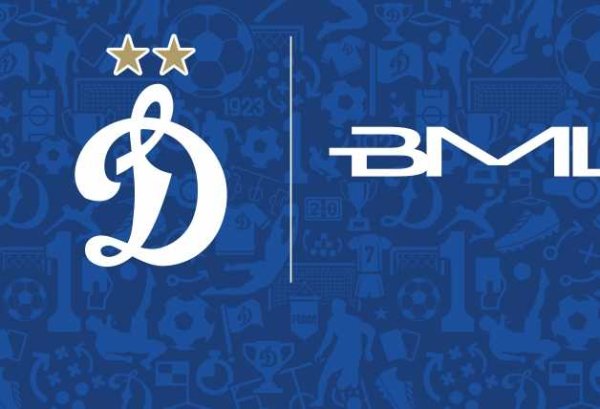 Динамо новый логотип