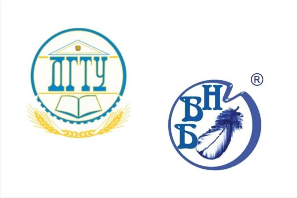 ДГТУ логотип