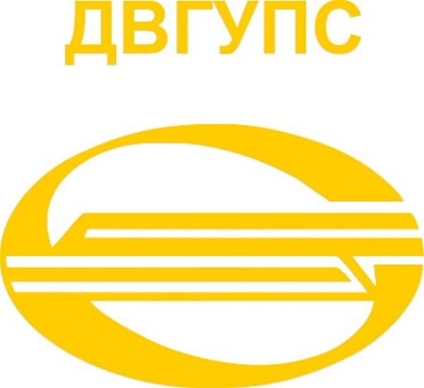 Дальневосточный государственный университет путей сообщения лого