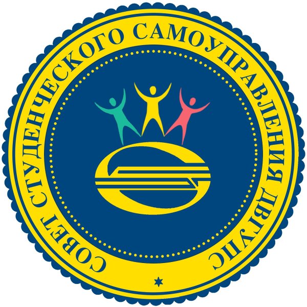 Логотип ДВГУПС Хабаровск