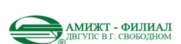 Логотип ДВГУПС Хабаровск