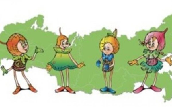 Эколята защитники природы на прозрачном фоне