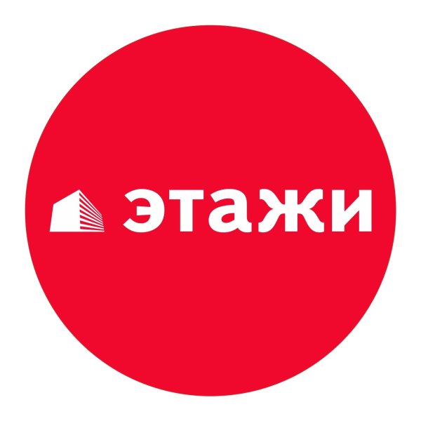 Логотип этажи агентство недвижимости