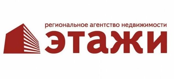 Товарный знак этажи