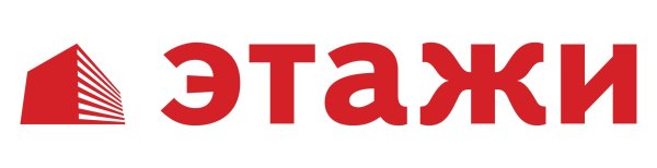 Этажи агентство недвижимости