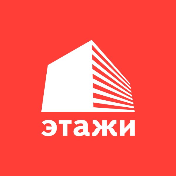 Этажи логотип