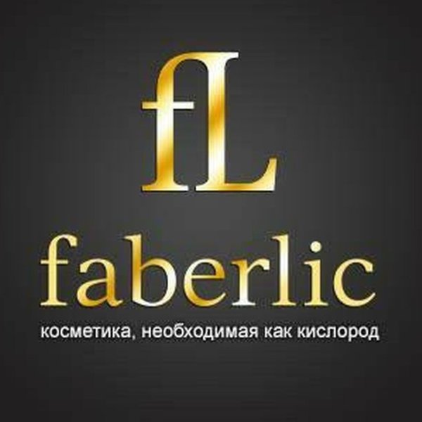 Красивый логотип Фаберлик