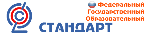 Значок ФГОС НОО