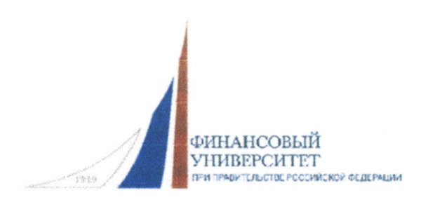 Логотип финансового университета при правительстве РФ без фона