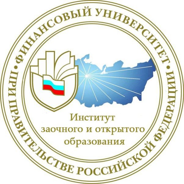Герб финансового университета при правительстве РФ