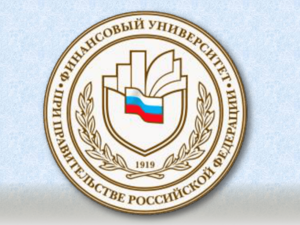 Герб финансового университета