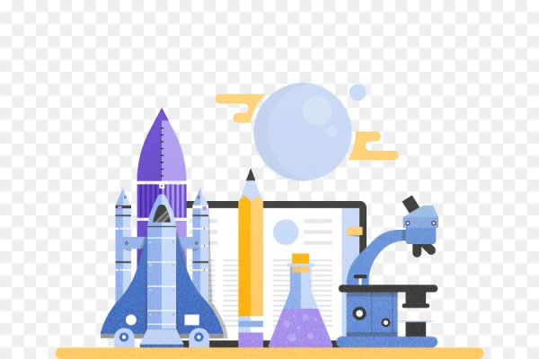 Наука клипарт