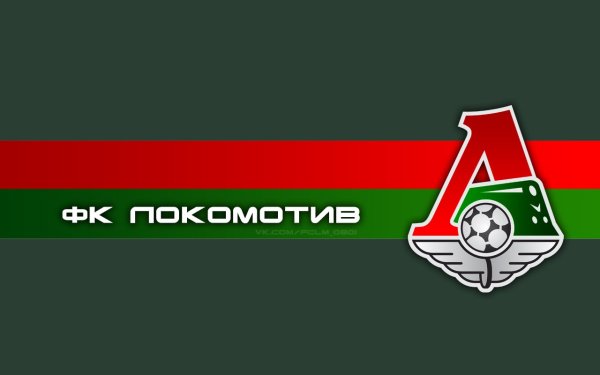 ФК Локомотив обои