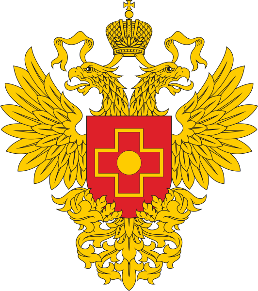 Федерального медико-биологического агентства России лого