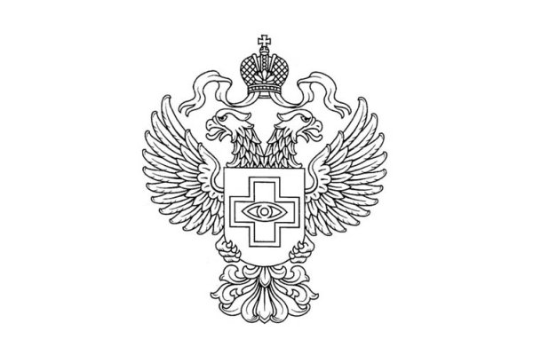 Росздравнадзор эмблема